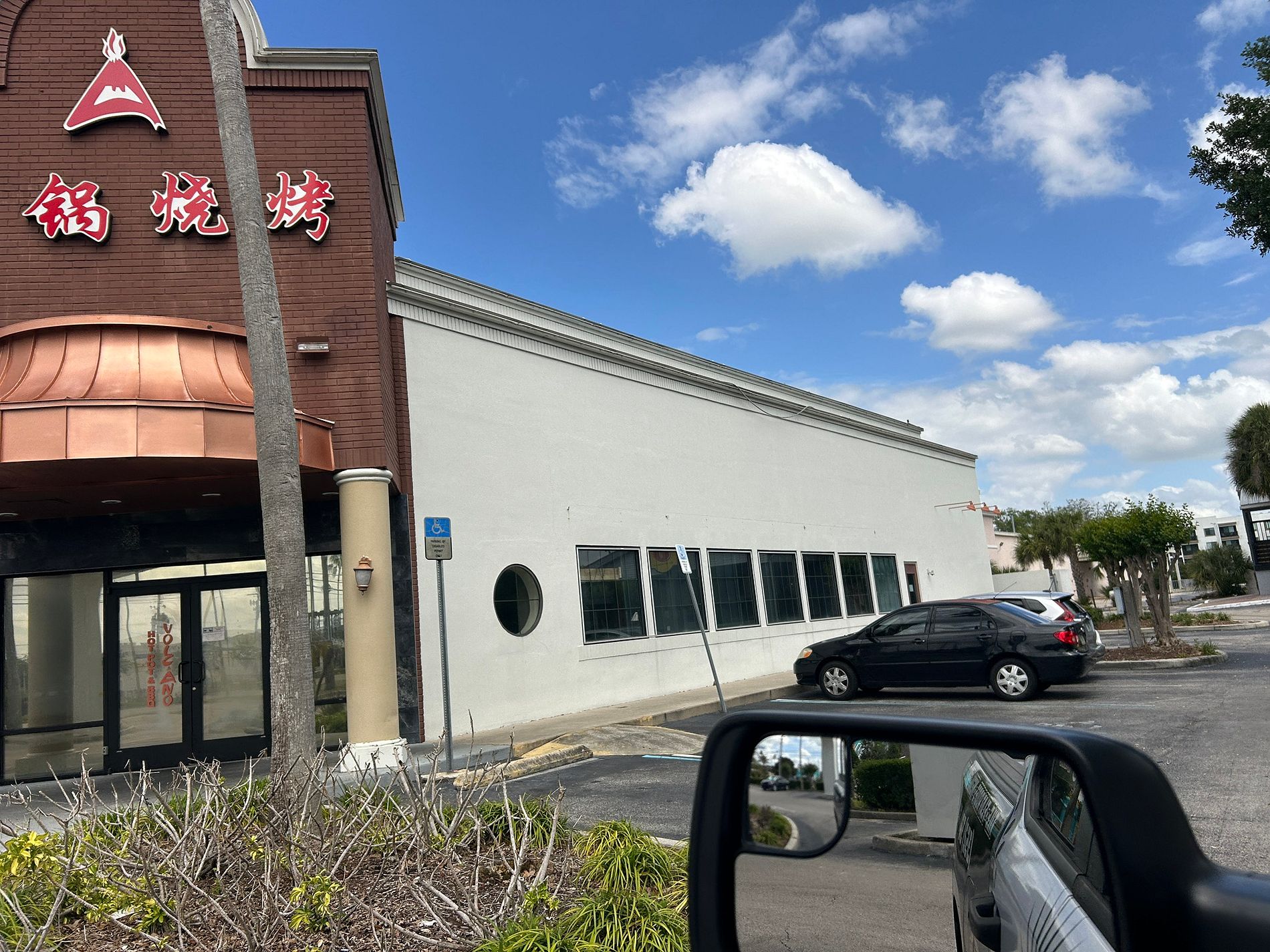 Commercial flat roof repair at Peach Orlando in Kissimmee, Florida